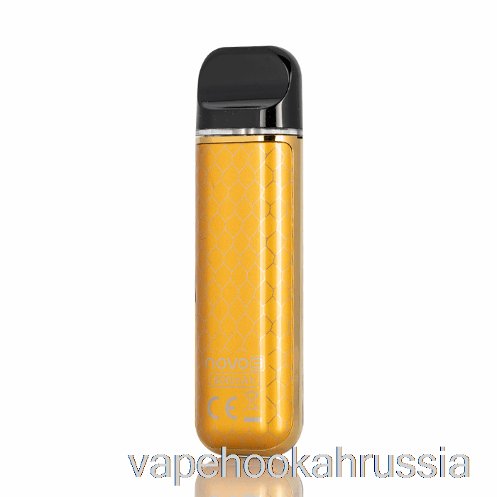 Вейп сок Smok Novo 3 25w Pod System Iml Gold Cobra